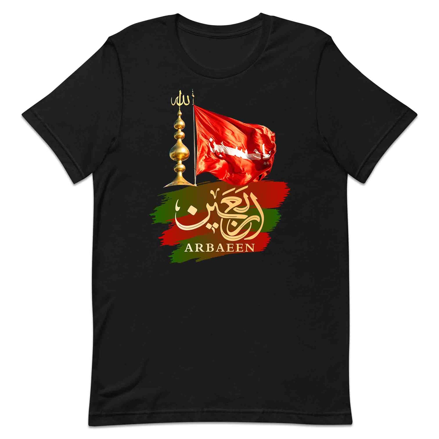Arbaeen Tribute T-Shirt, Imam Hussain Legacy Sweatshirt & Red Alam Karbala Hoodie | PRODUCT CODE: ABRHNEK