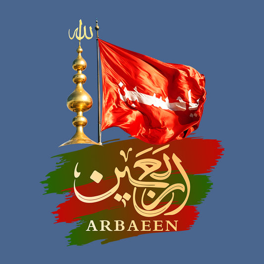 Arbaeen Tribute T-Shirt, Imam Hussain Legacy Sweatshirt & Red Alam Karbala Hoodie | PRODUCT CODE: ABRHNEK