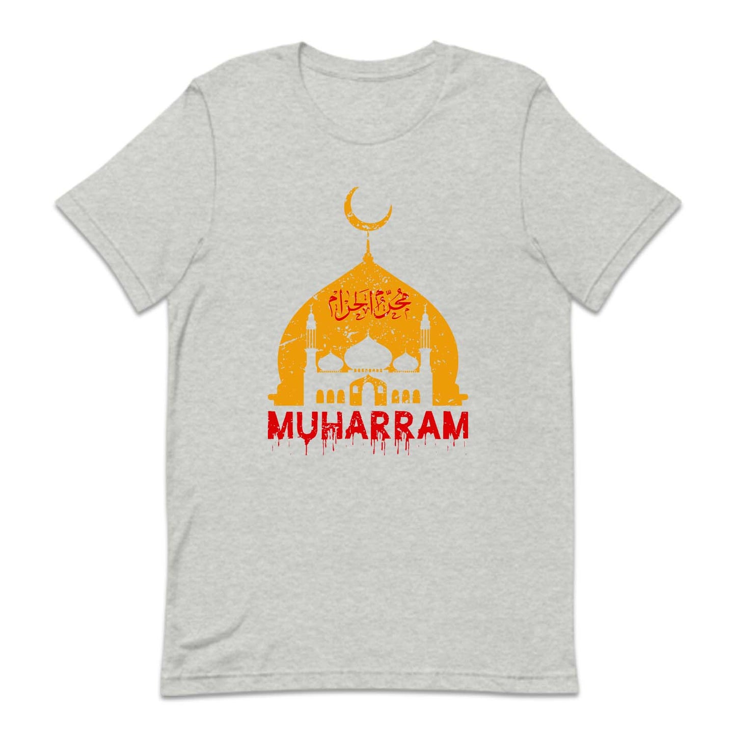Muharram Ul Haram Ashura Azadari Holy Month | PRODUCT CODE: MHARBELYH