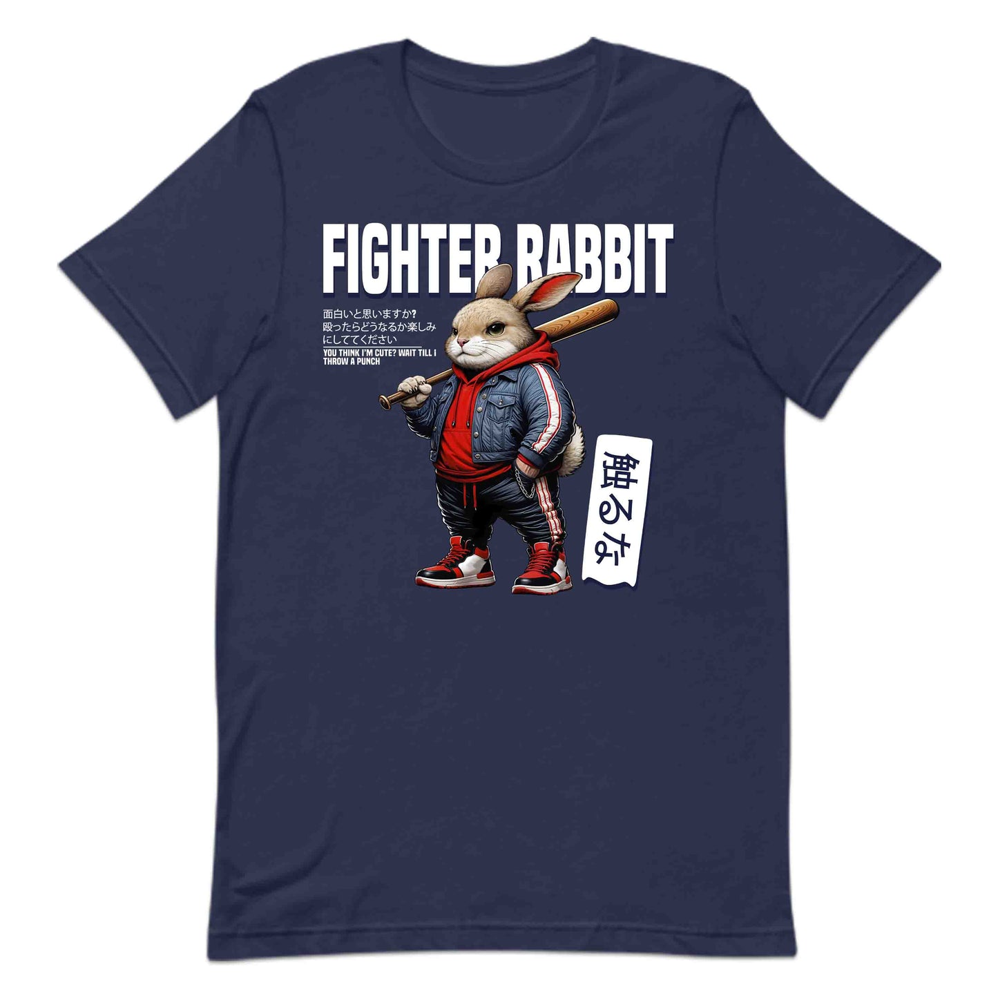Fighter Rabbit Streetwear Tough Bunny with Baseball Bat | PRODUCT CODE: FTHGRBASTEWRN