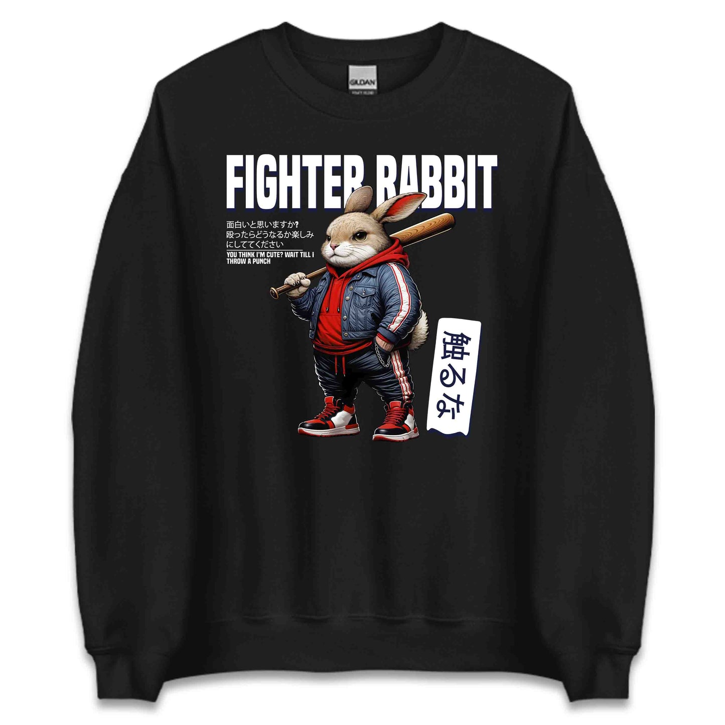 Fighter Rabbit Streetwear Tough Bunny with Baseball Bat | PRODUCT CODE: FTHGRBASTEWRN