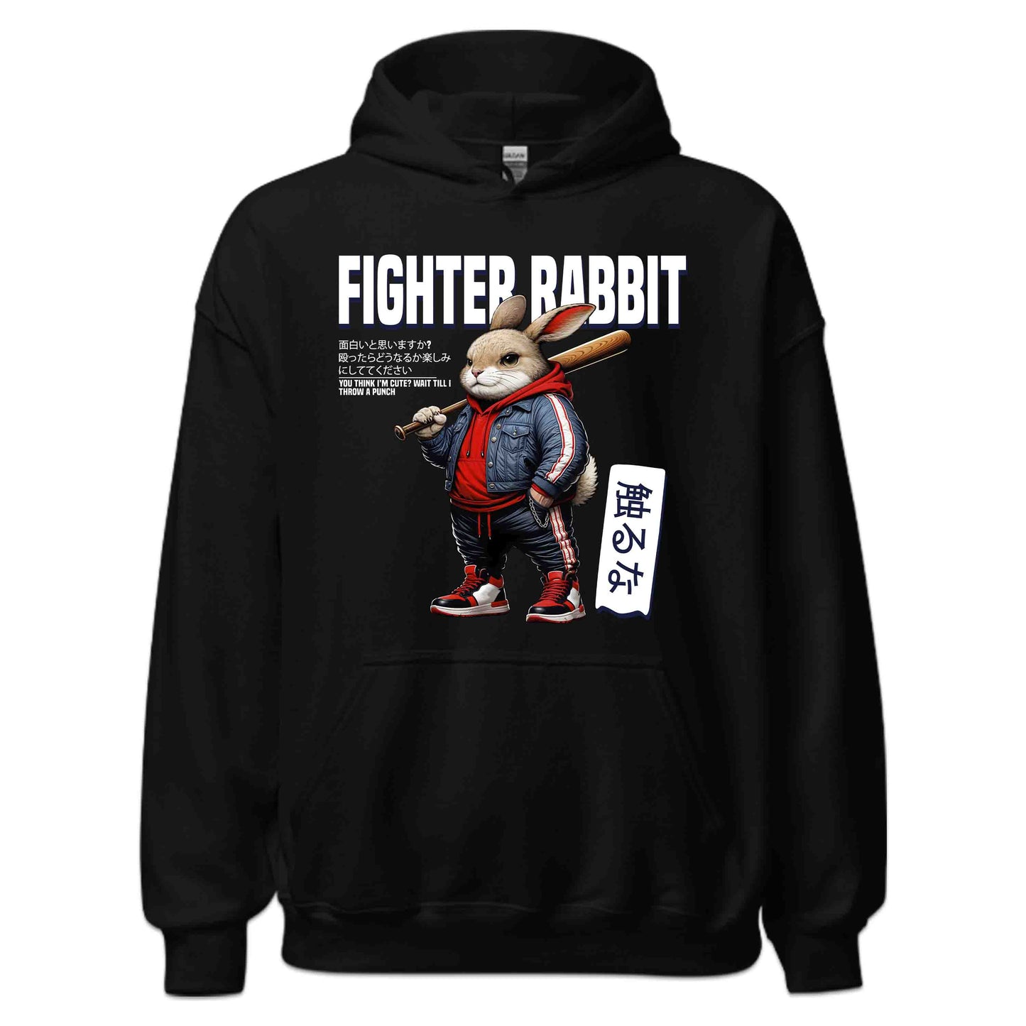 Fighter Rabbit Streetwear Tough Bunny with Baseball Bat | PRODUCT CODE: FTHGRBASTEWRN