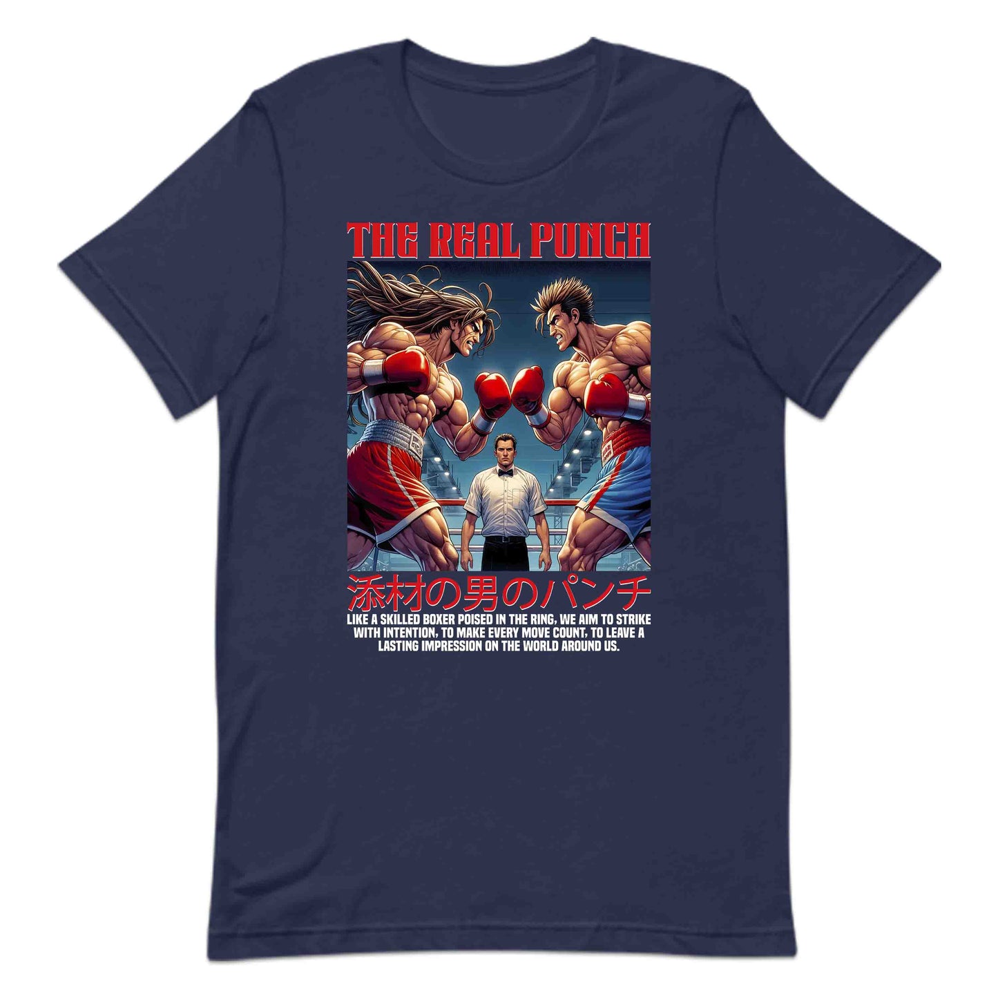 The Real Punch Boxing Intense Ring Fighters | PRODUCT CODE: THRELUNBXOSEP
