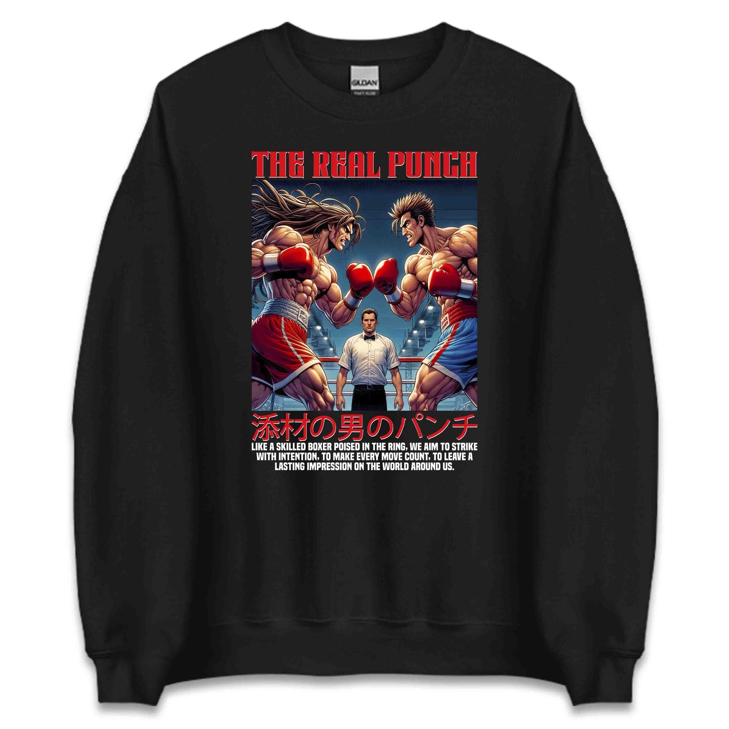 The Real Punch Boxing Intense Ring Fighters | PRODUCT CODE: THRELUNBXOSEP