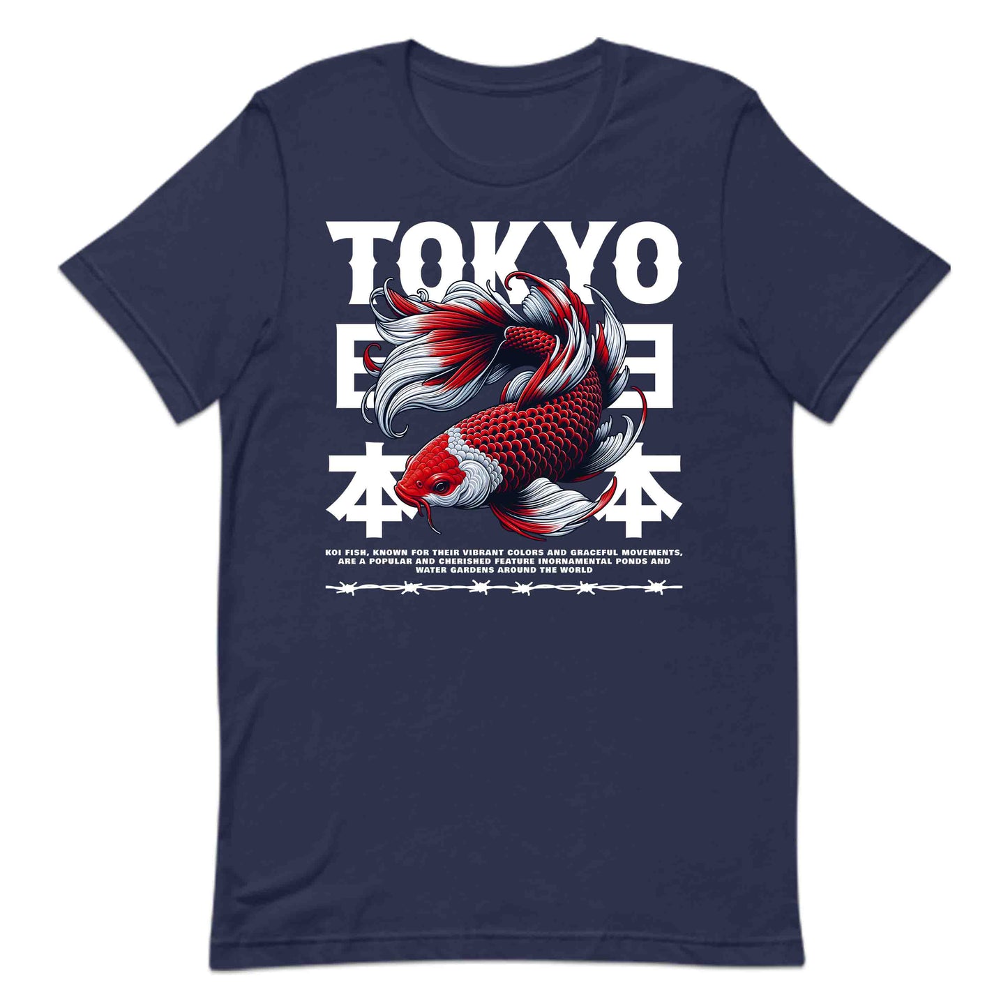 Tokyo Koi Fish Japanese Culture Artistic Koi Carp | PRODUCT CODE: TYOKIFSHNIWBA