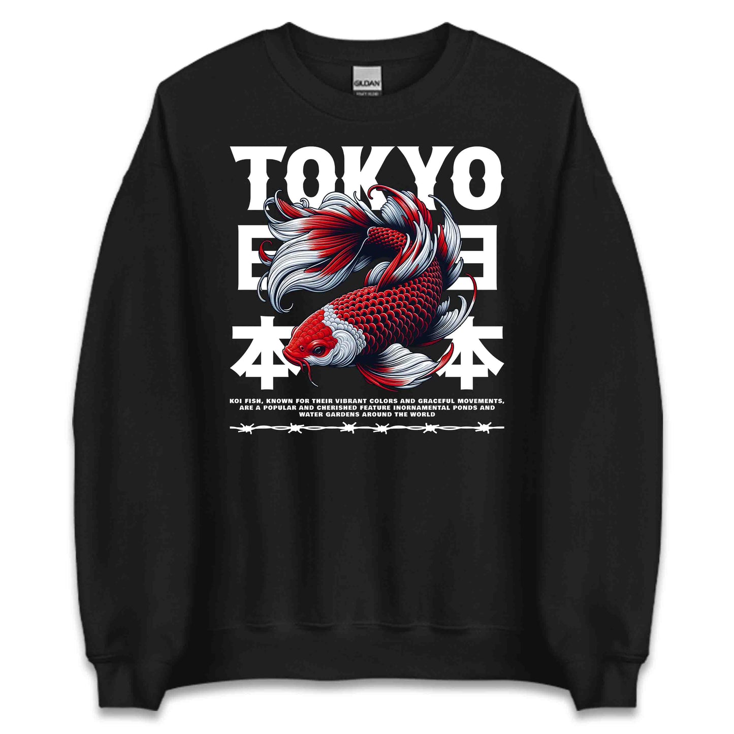 Tokyo Koi Fish Japanese Culture Artistic Koi Carp | PRODUCT CODE: TYOKIFSHNIWBA