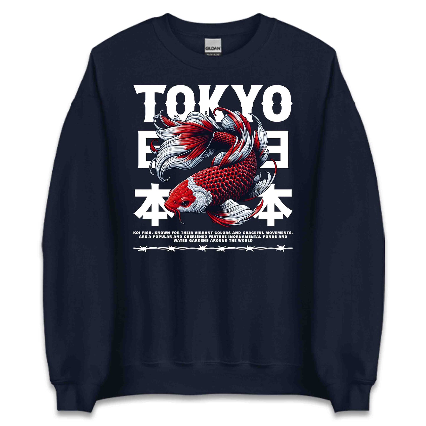 Tokyo Koi Fish Japanese Culture Artistic Koi Carp | PRODUCT CODE: TYOKIFSHNIWBA