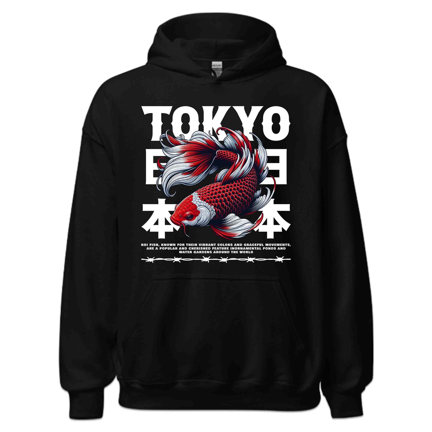 Tokyo Koi Fish Japanese Culture Artistic Koi Carp | PRODUCT CODE: TYOKIFSHNIWBA
