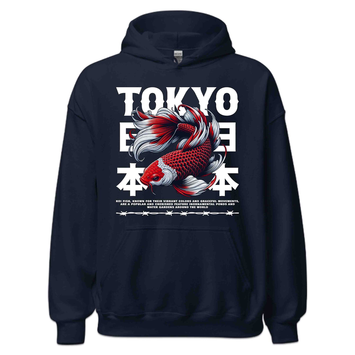 Tokyo Koi Fish Japanese Culture Artistic Koi Carp | PRODUCT CODE: TYOKIFSHNIWBA