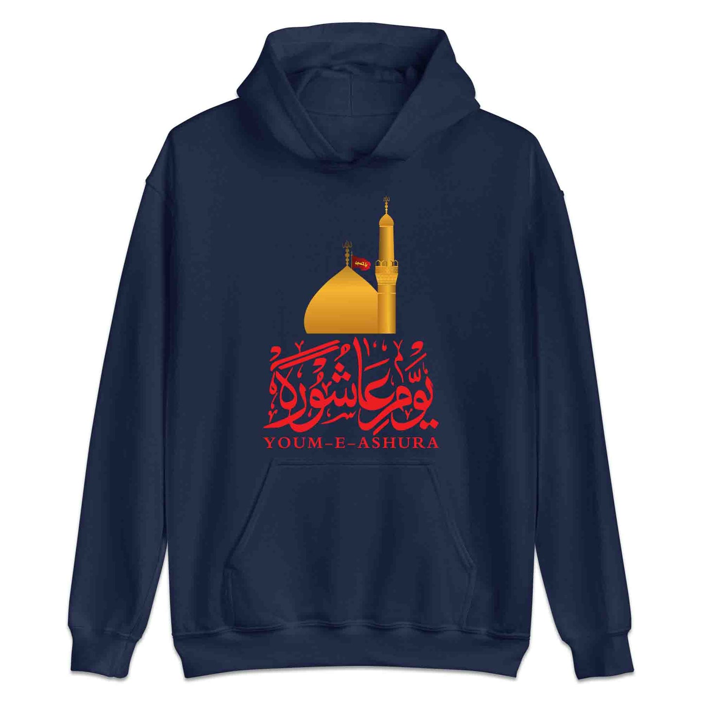 Youm-e-Ashura Shrine T-Shirt, Labbaik Ya Hussain (AS) Jumper & Karbala Sacrifice Hoodie | PRODUCT CODE: YMRIAHDO