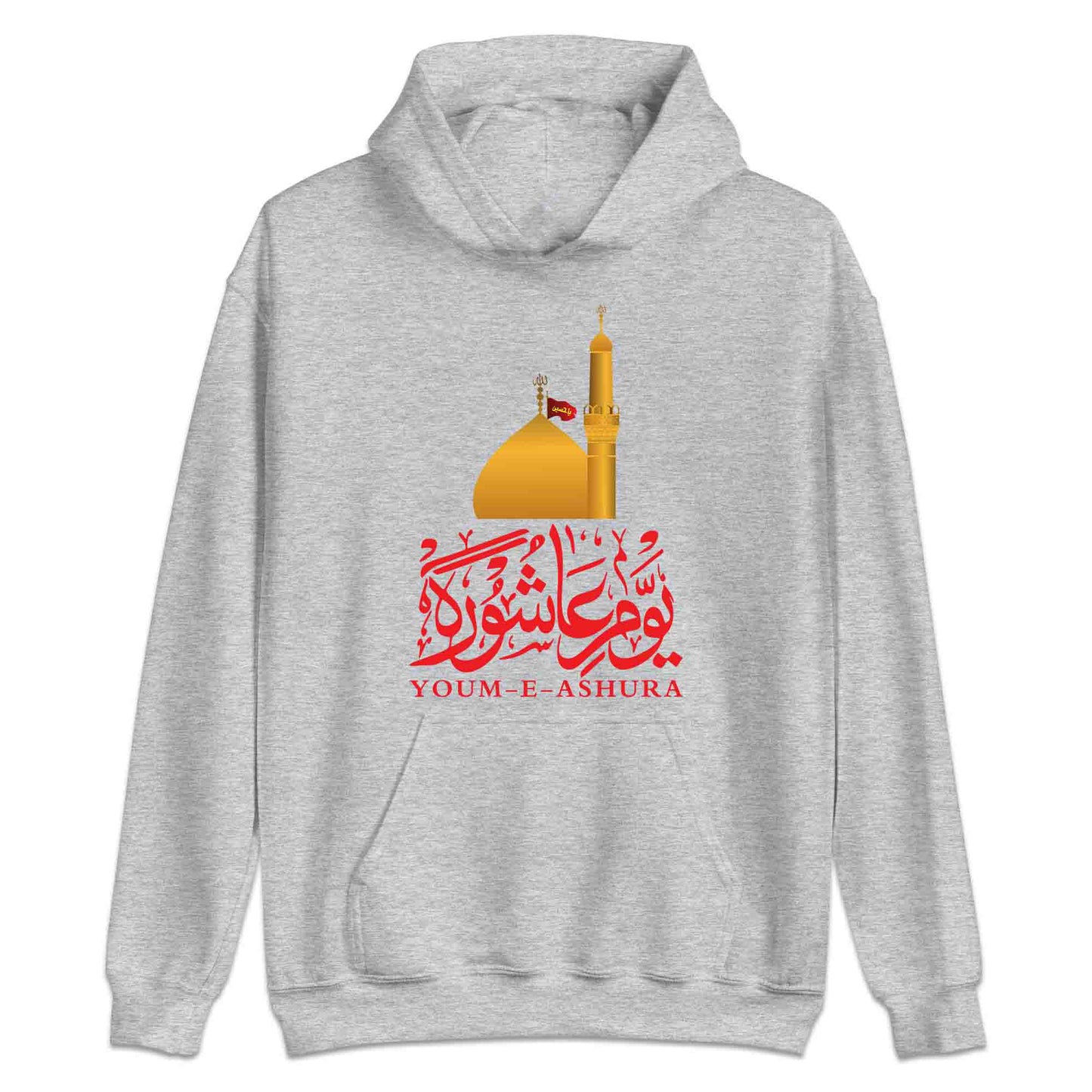 Youm-e-Ashura Shrine T-Shirt, Labbaik Ya Hussain (AS) Jumper & Karbala Sacrifice Hoodie | PRODUCT CODE: YMRIAHDO