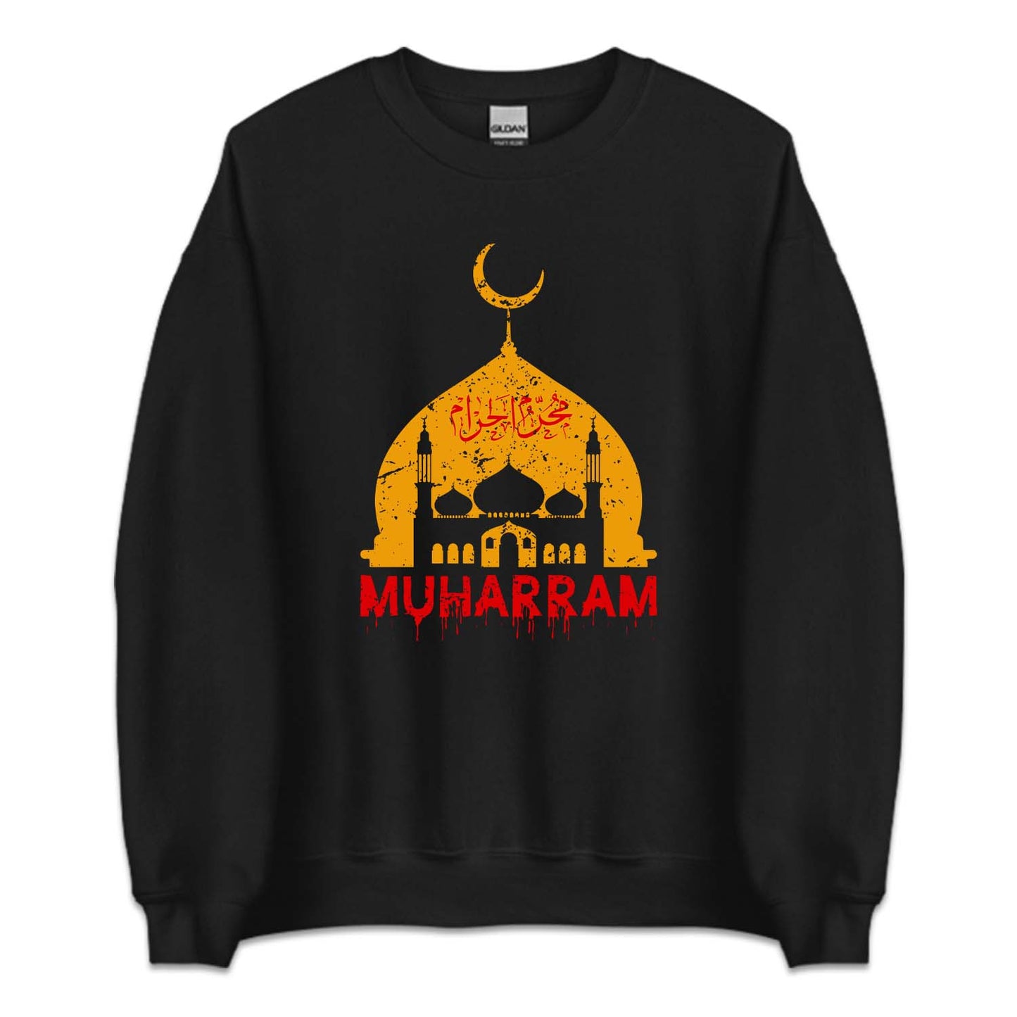 Muharram Ul Haram Ashura Azadari Holy Month | PRODUCT CODE: MHARBELYH