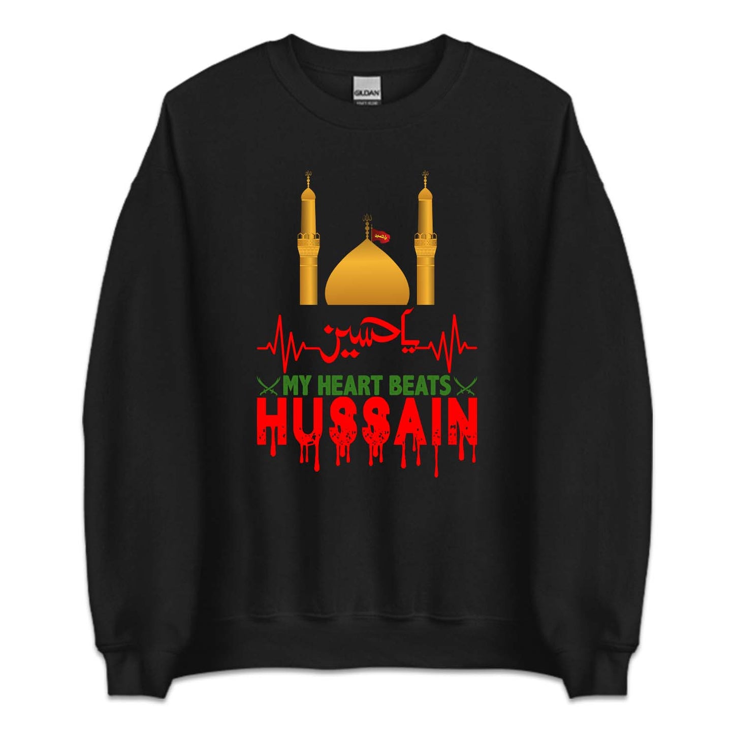 My Heat Beats Ya Hussain Ashura Azadari | PRODUCT CODE: MHRTBYAHAS
