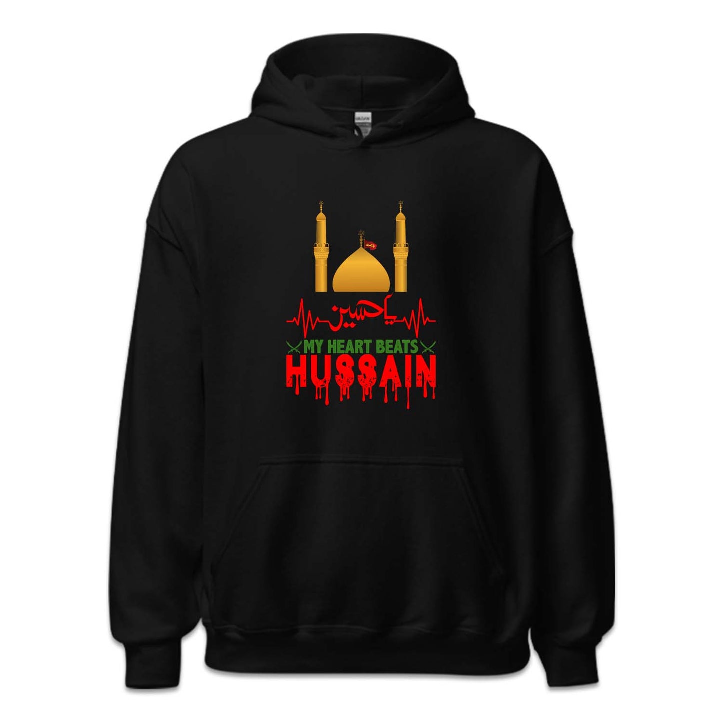 My Heat Beats Ya Hussain Ashura Azadari | PRODUCT CODE: MHRTBYAHAS