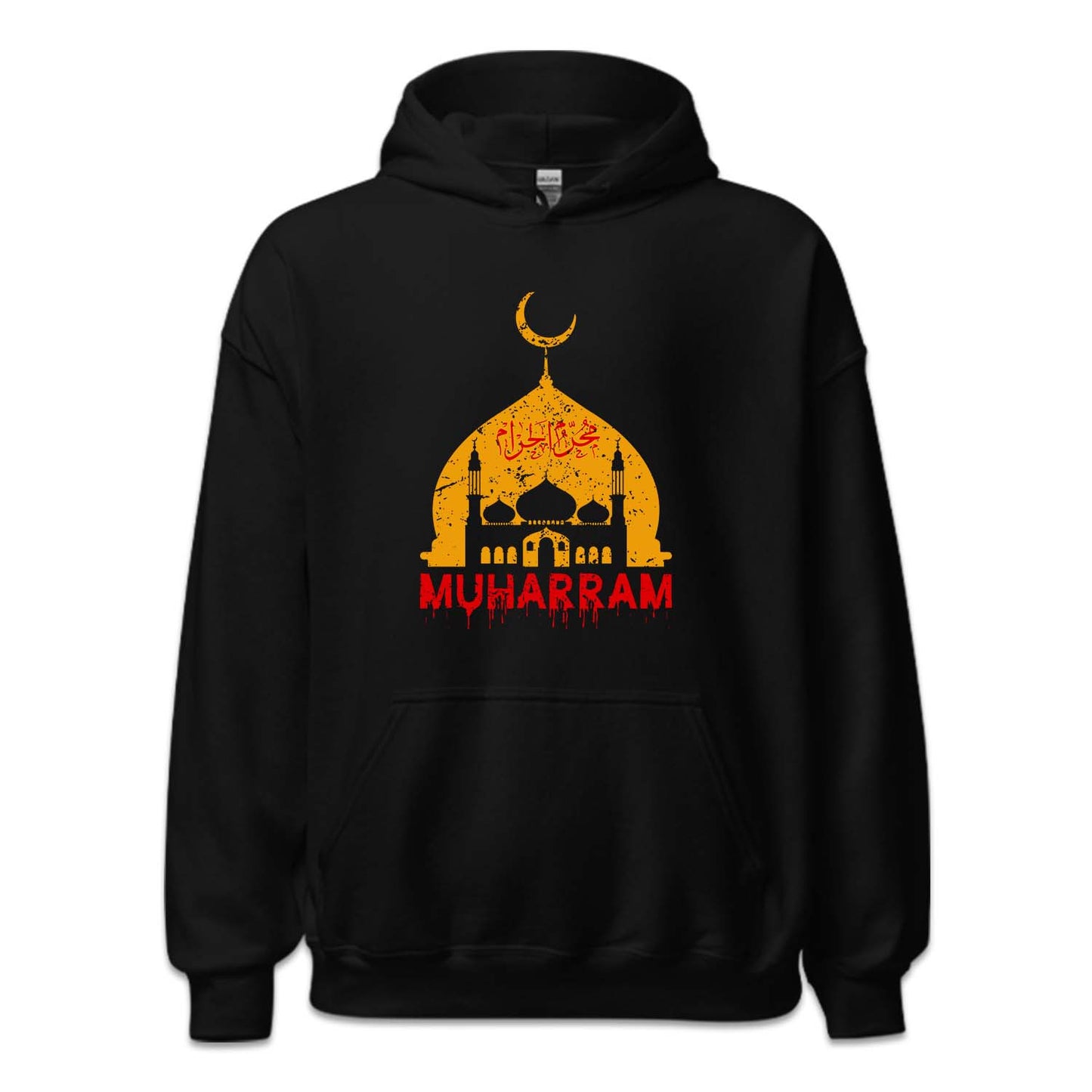 Muharram Ul Haram Ashura Azadari Holy Month | PRODUCT CODE: MHARBELYH
