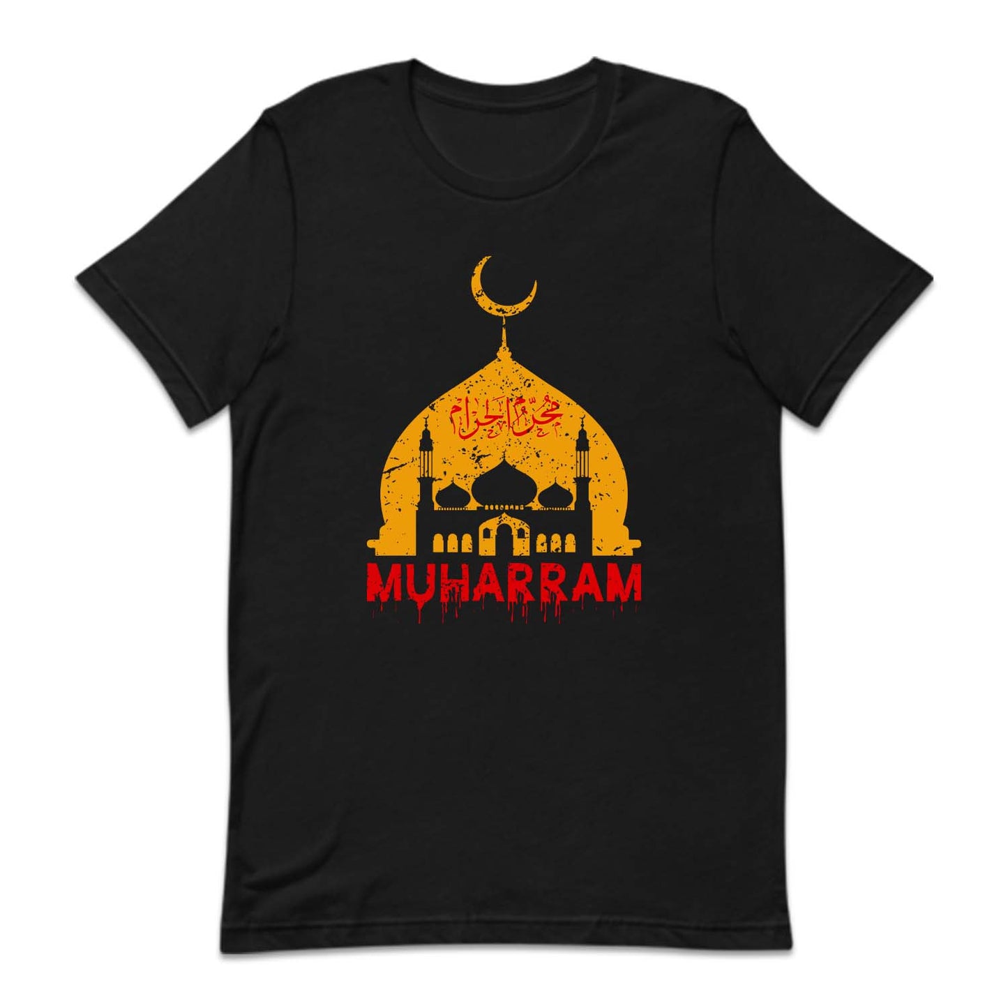Muharram Ul Haram Ashura Azadari Holy Month | PRODUCT CODE: MHARBELYH