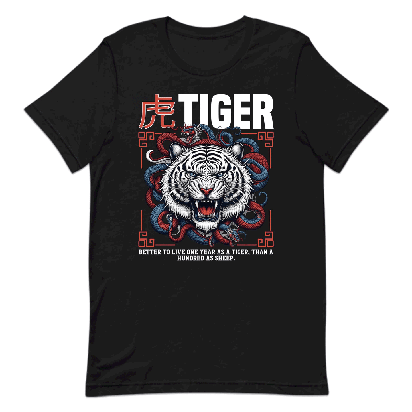 White Tiger & Dragon Snake Fierce Asian Inspired Epic Battle Art | PRODUCT CODE: WHTGREDNKSAF
