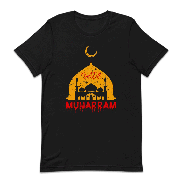 Muharram Ul Haram Ashura Azadari Holy Month | PRODUCT CODE: MHARBELYH