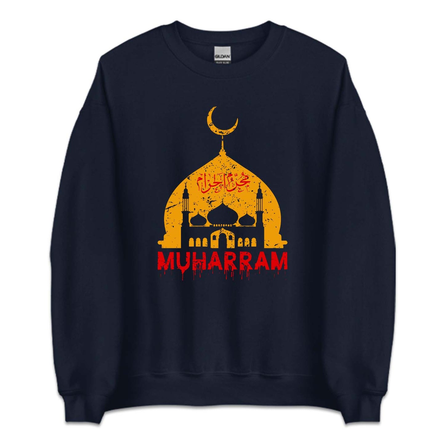 Muharram Ul Haram Ashura Azadari Holy Month | PRODUCT CODE: MHARBELYH