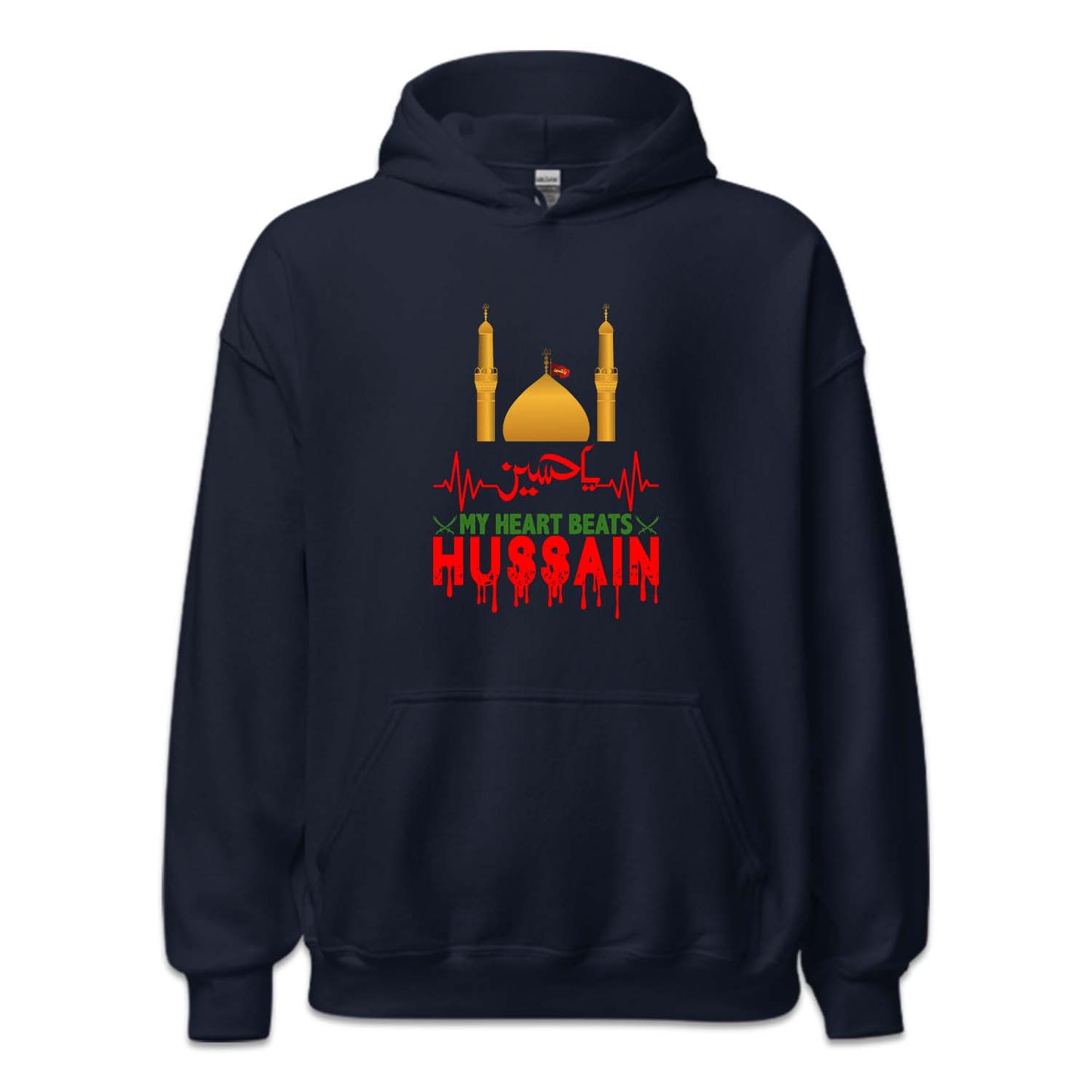 My Heat Beats Ya Hussain Ashura Azadari | PRODUCT CODE: MHRTBYAHAS