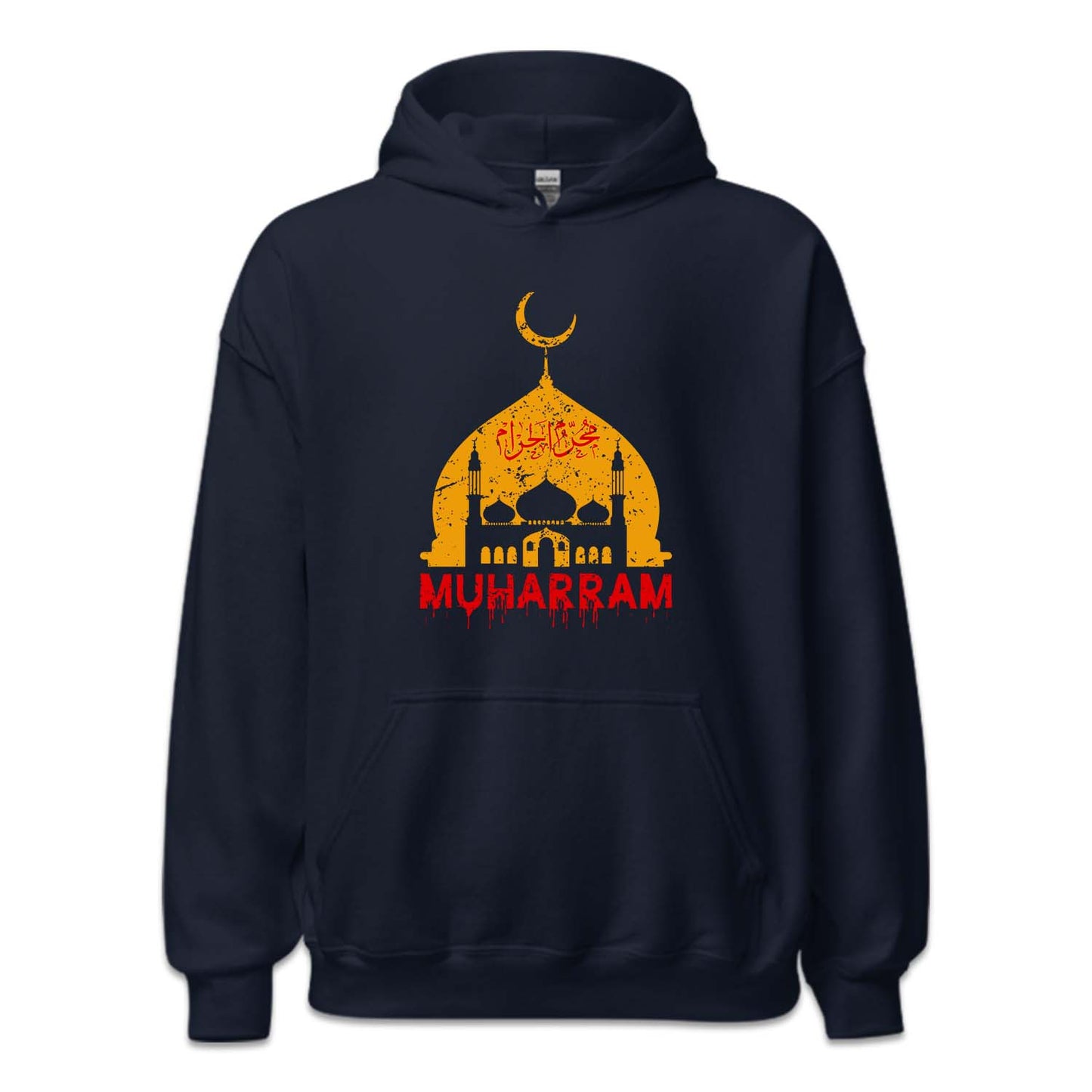 Muharram Ul Haram Ashura Azadari Holy Month | PRODUCT CODE: MHARBELYH