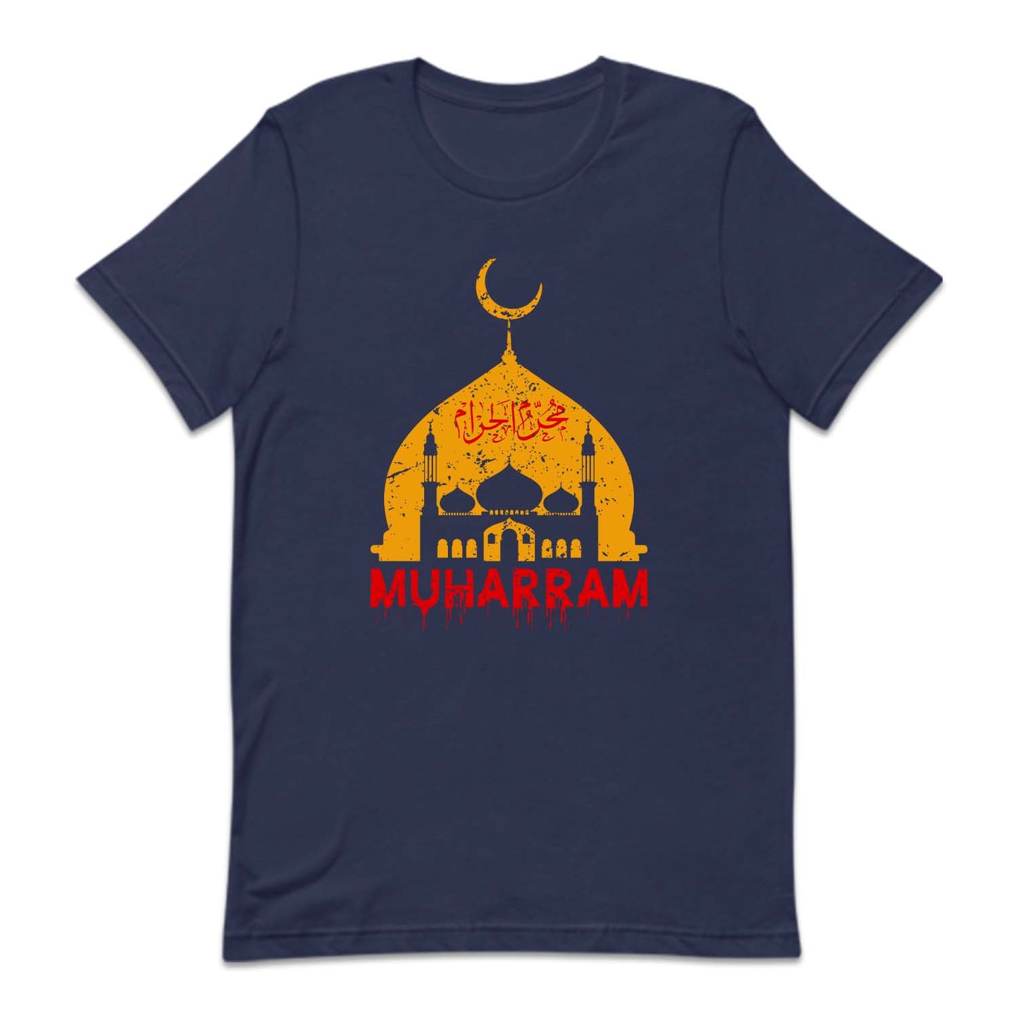 Muharram Ul Haram Ashura Azadari Holy Month | PRODUCT CODE: MHARBELYH