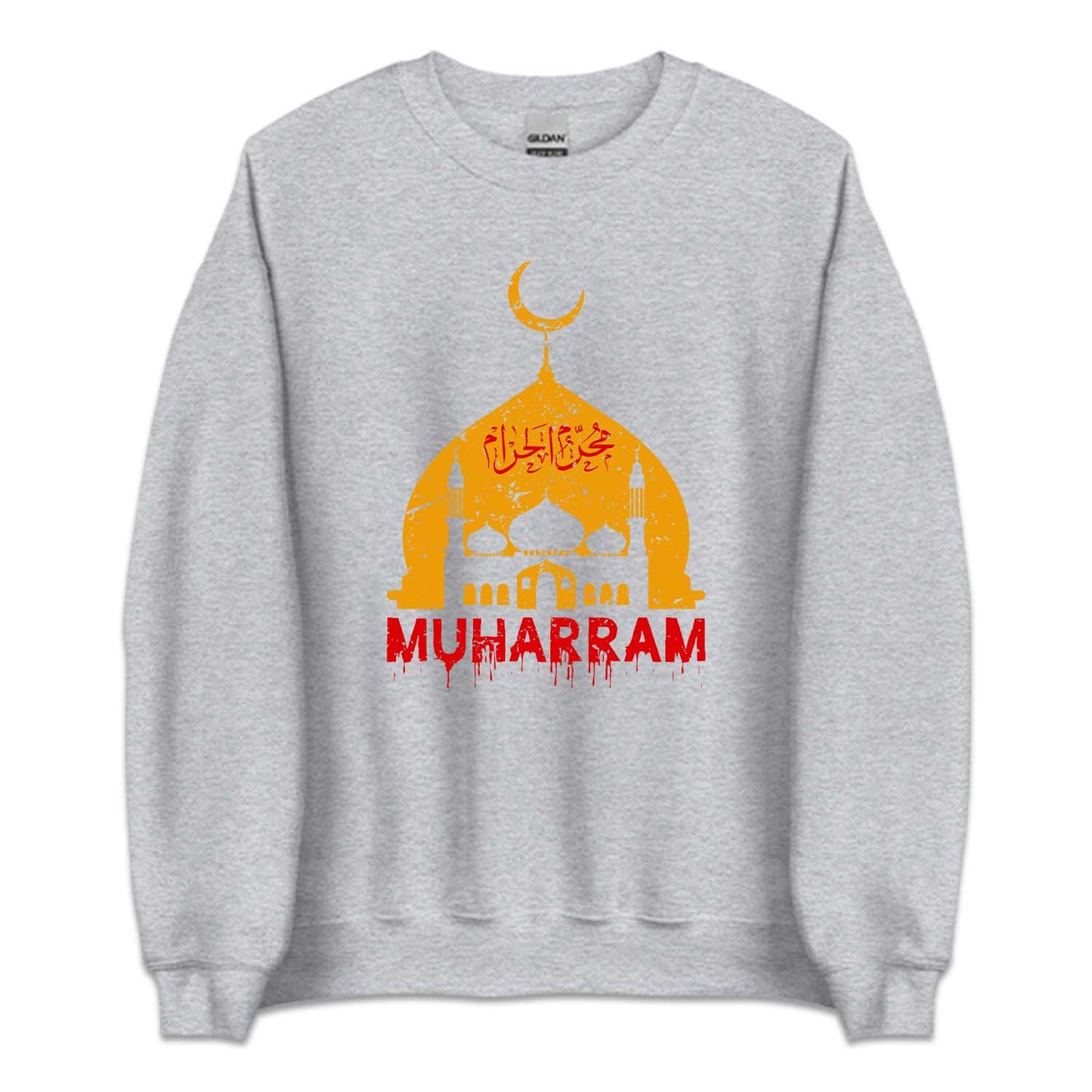 Muharram Ul Haram Ashura Azadari Holy Month | PRODUCT CODE: MHARBELYH