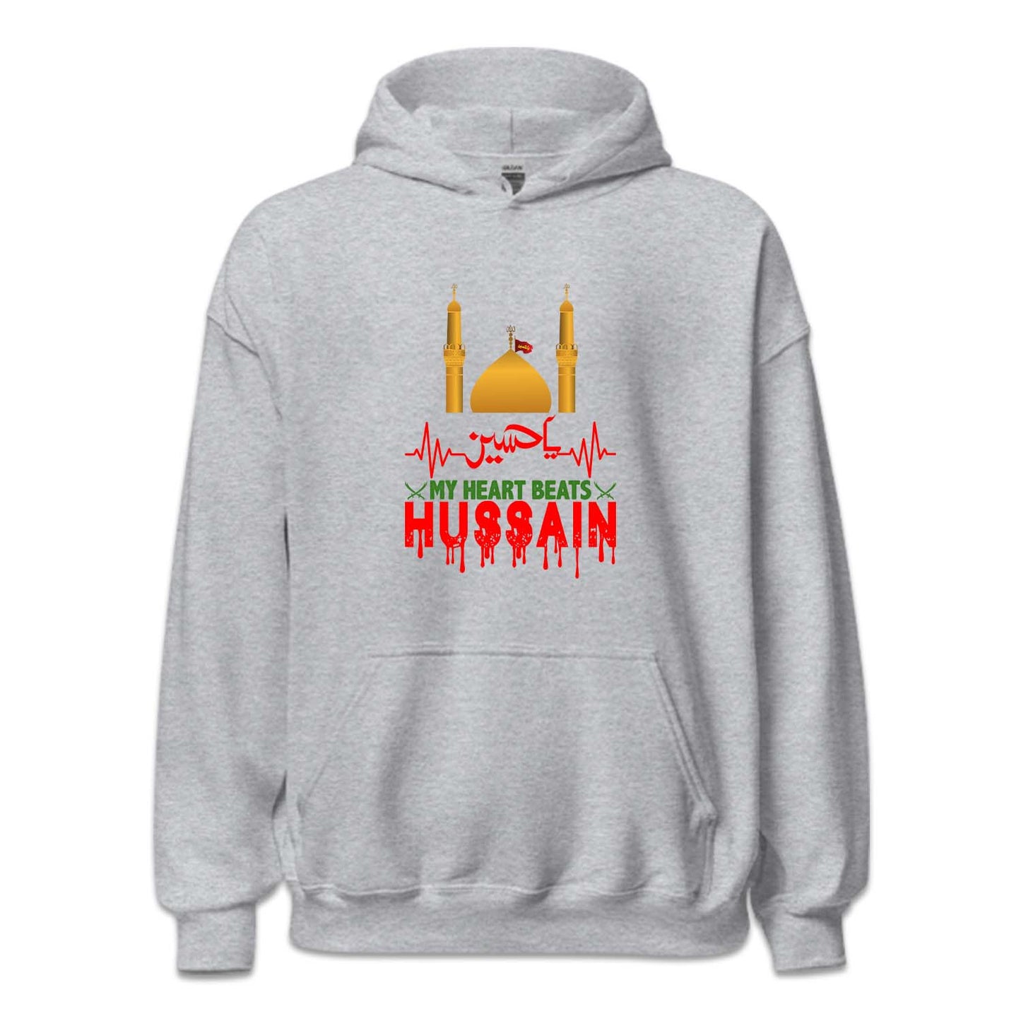 My Heat Beats Ya Hussain Ashura Azadari | PRODUCT CODE: MHRTBYAHAS