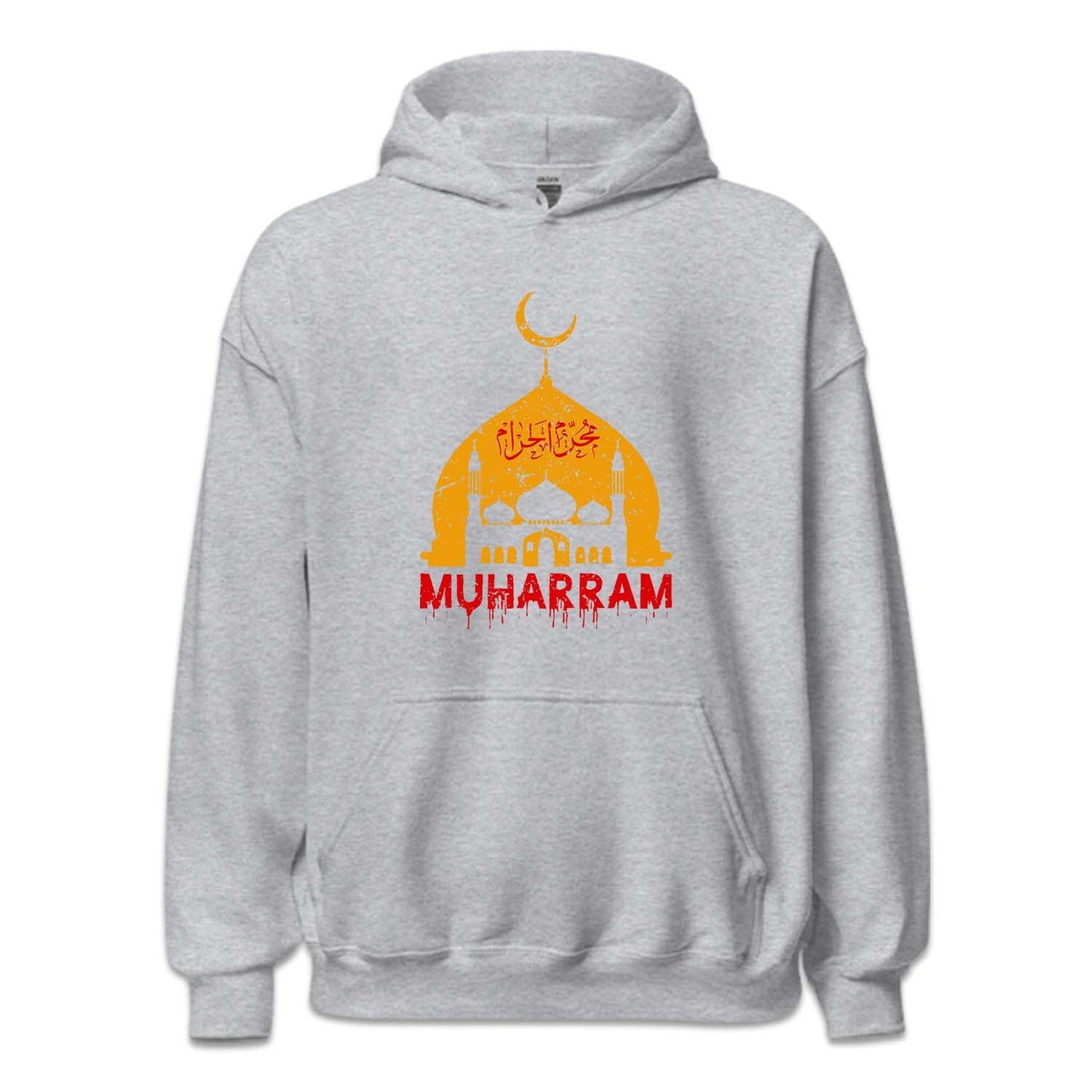 Muharram Ul Haram Ashura Azadari Holy Month | PRODUCT CODE: MHARBELYH
