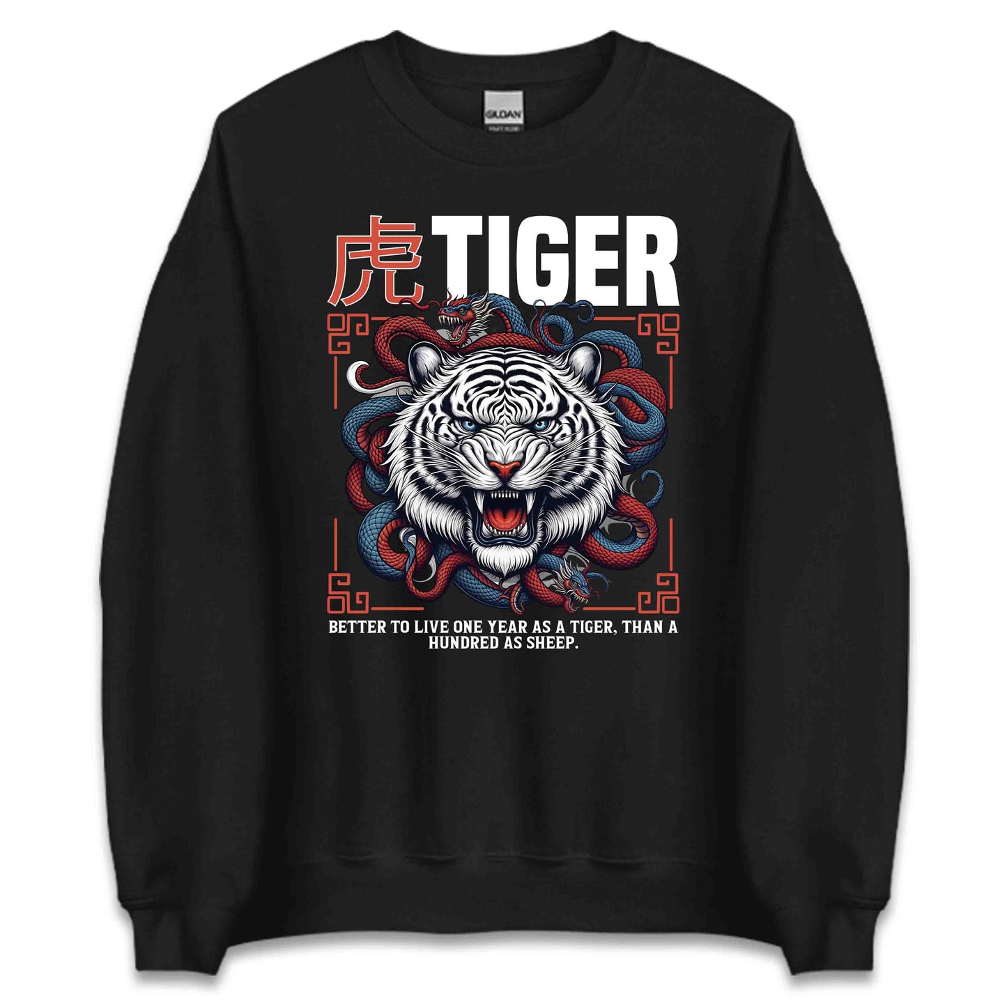 White Tiger & Dragon Snake Fierce Asian Inspired Epic Battle Art | PRODUCT CODE: WHTGREDNKSAF