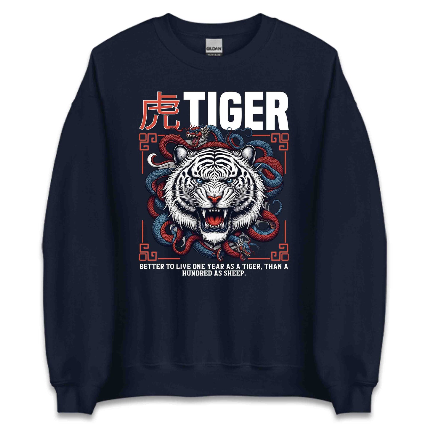 White Tiger & Dragon Snake Fierce Asian Inspired Epic Battle Art | PRODUCT CODE: WHTGREDNKSAF