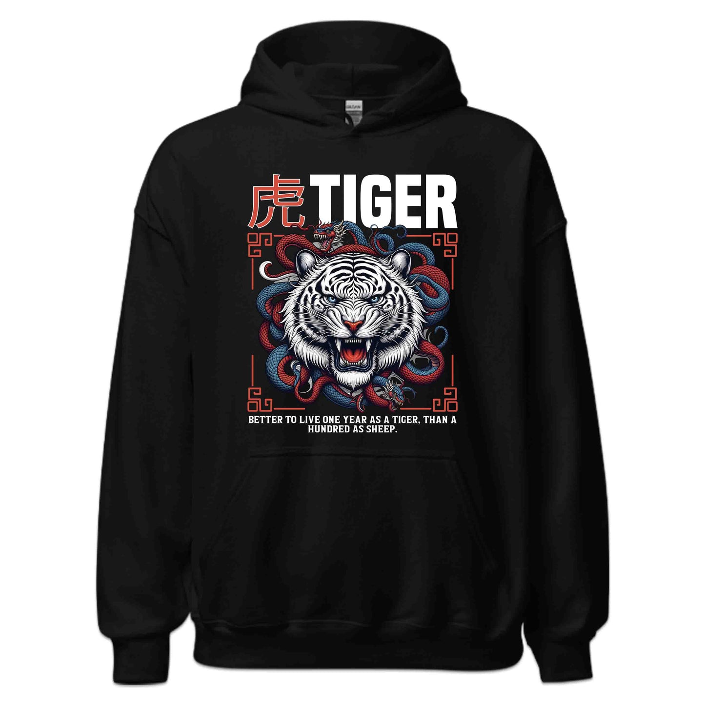 White Tiger & Dragon Snake Fierce Asian Inspired Epic Battle Art | PRODUCT CODE: WHTGREDNKSAF