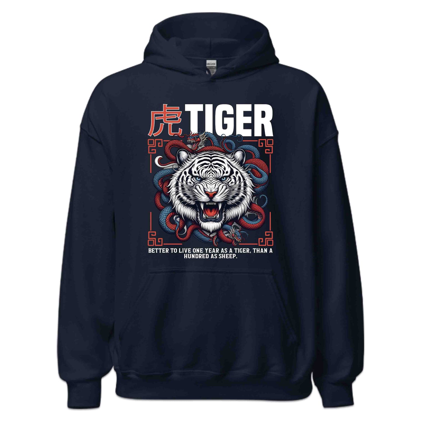 White Tiger & Dragon Snake Fierce Asian Inspired Epic Battle Art | PRODUCT CODE: WHTGREDNKSAF