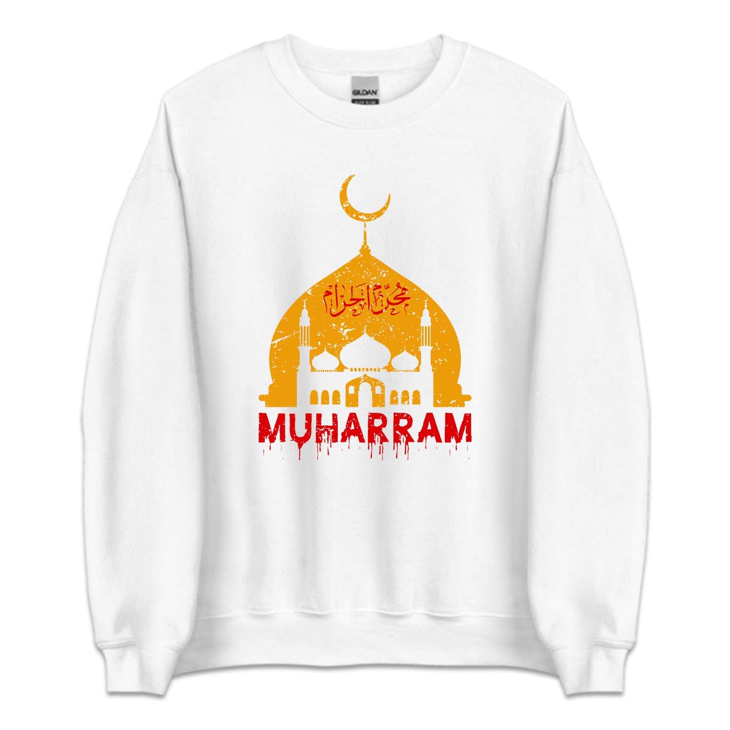 Muharram Ul Haram Ashura Azadari Holy Month | PRODUCT CODE: MHARBELYH
