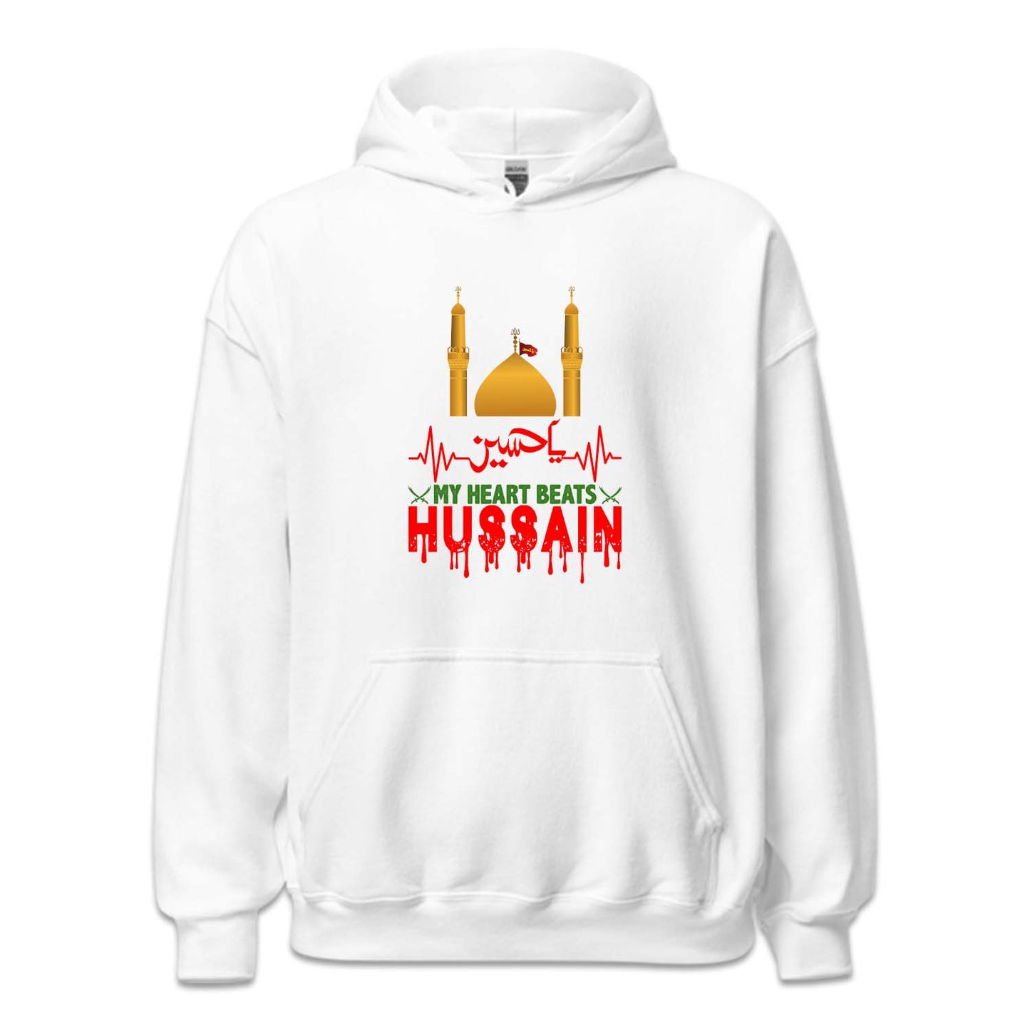 My Heat Beats Ya Hussain Ashura Azadari | PRODUCT CODE: MHRTBYAHAS