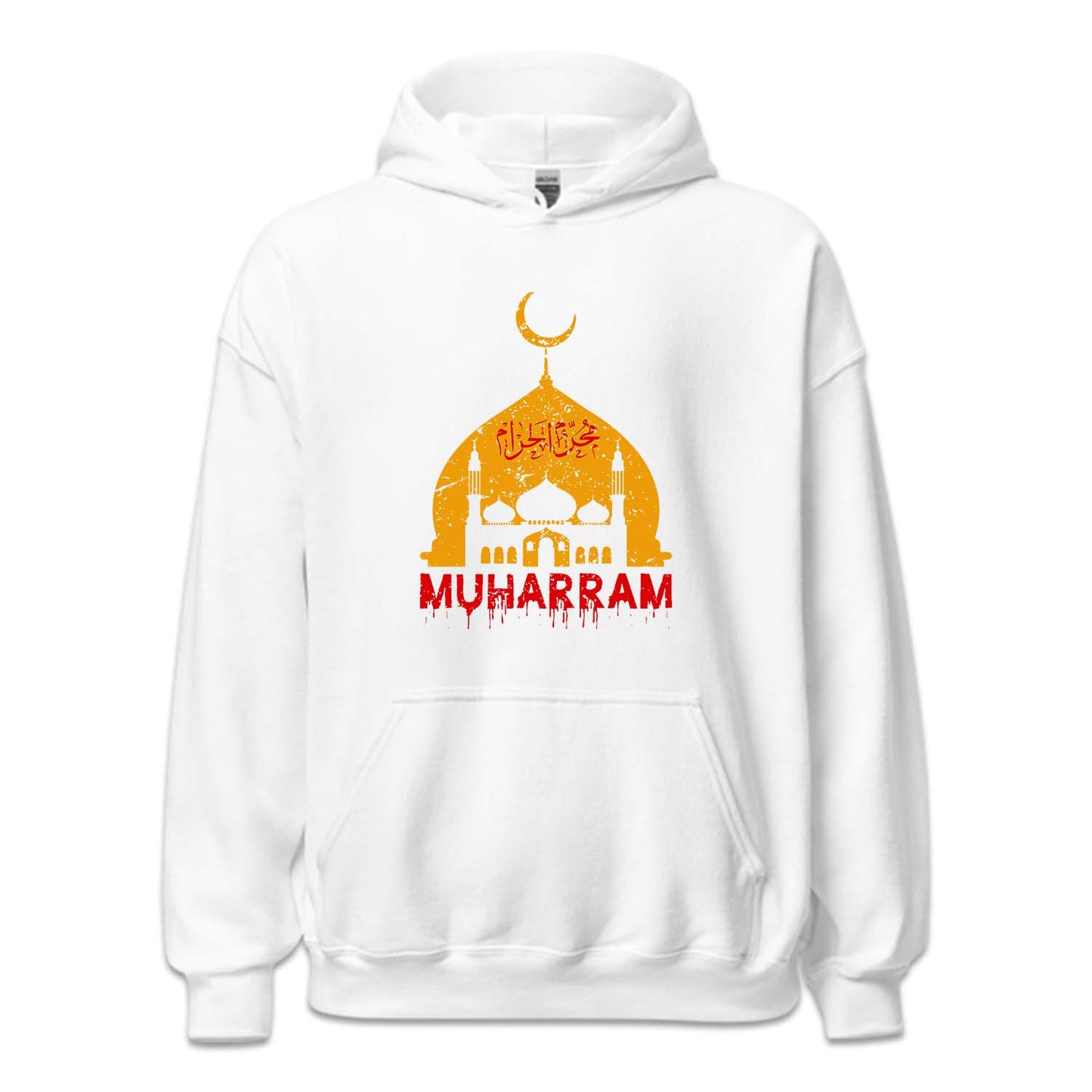 Muharram Ul Haram Ashura Azadari Holy Month | PRODUCT CODE: MHARBELYH