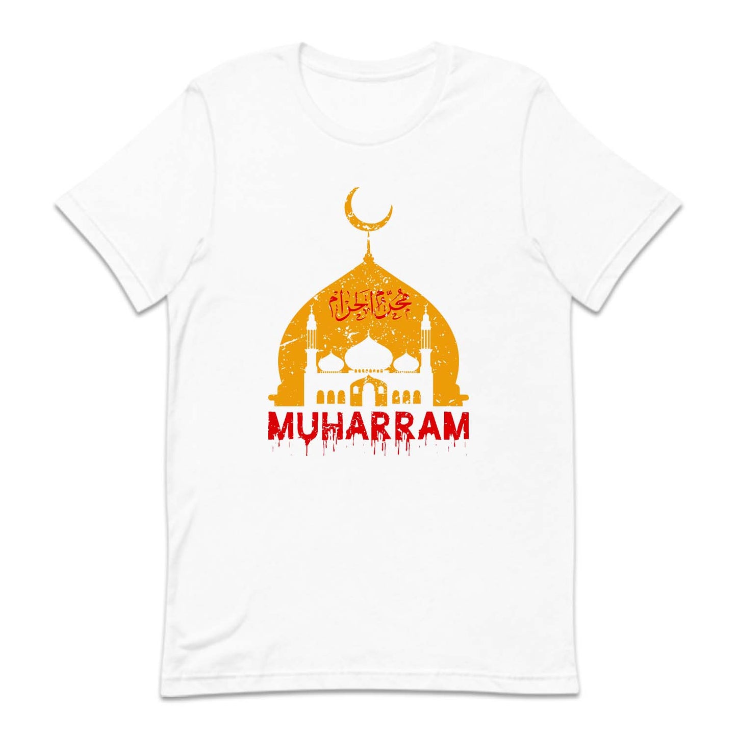 Muharram Ul Haram Ashura Azadari Holy Month | PRODUCT CODE: MHARBELYH