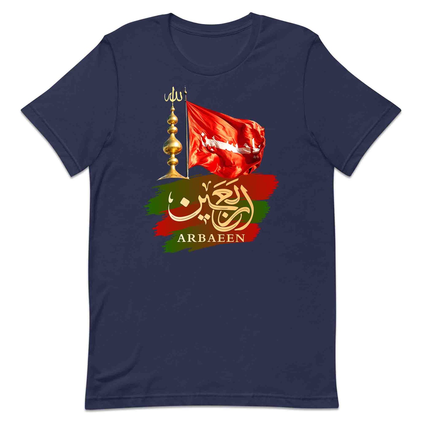 Arbaeen Tribute T-Shirt, Imam Hussain Legacy Sweatshirt & Red Alam Karbala Hoodie | PRODUCT CODE: ABRHNEK