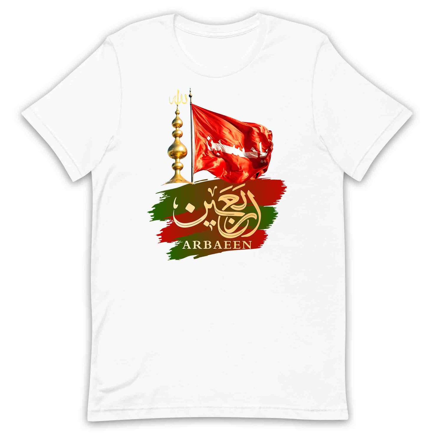 Arbaeen Tribute T-Shirt, Imam Hussain Legacy Sweatshirt & Red Alam Karbala Hoodie | PRODUCT CODE: ABRHNEK