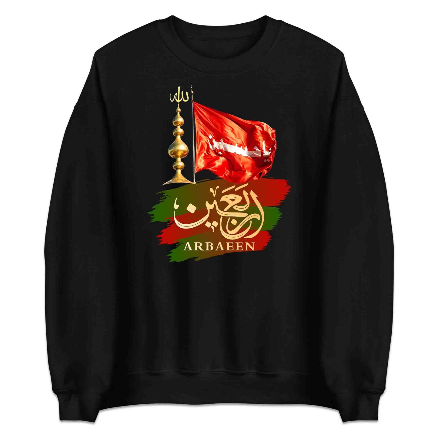 Arbaeen Tribute T-Shirt, Imam Hussain Legacy Sweatshirt & Red Alam Karbala Hoodie | PRODUCT CODE: ABRHNEK