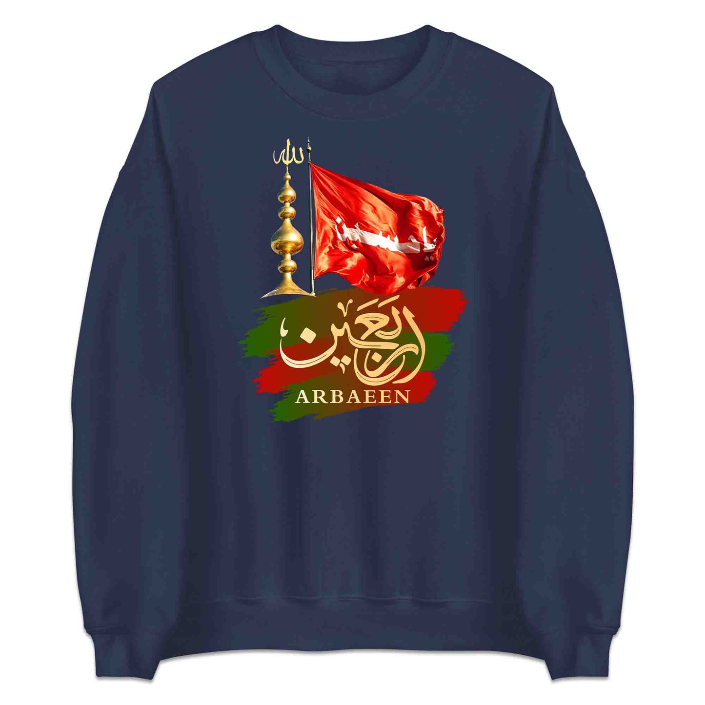Arbaeen Tribute T-Shirt, Imam Hussain Legacy Sweatshirt & Red Alam Karbala Hoodie | PRODUCT CODE: ABRHNEK