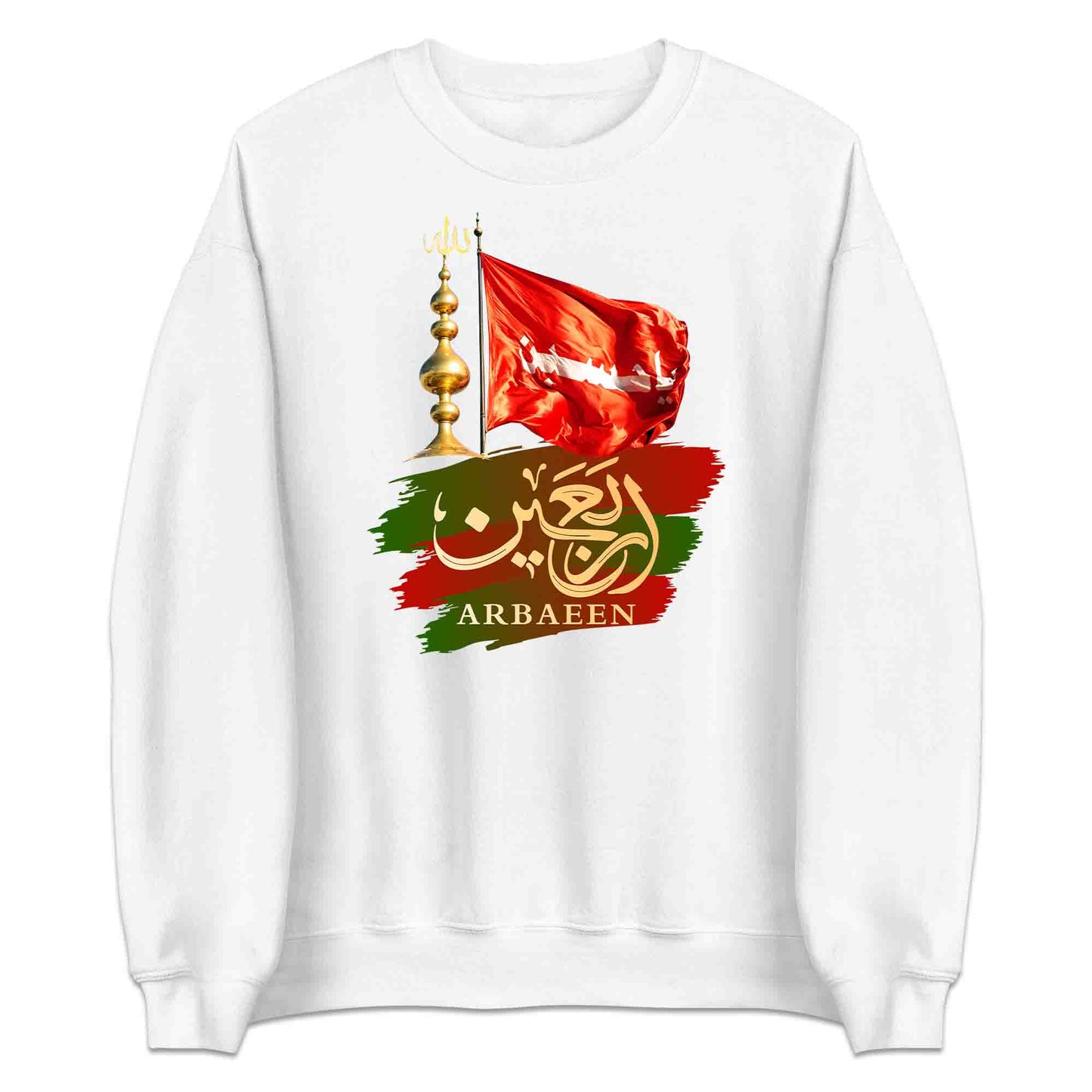 Arbaeen Tribute T-Shirt, Imam Hussain Legacy Sweatshirt & Red Alam Karbala Hoodie | PRODUCT CODE: ABRHNEK