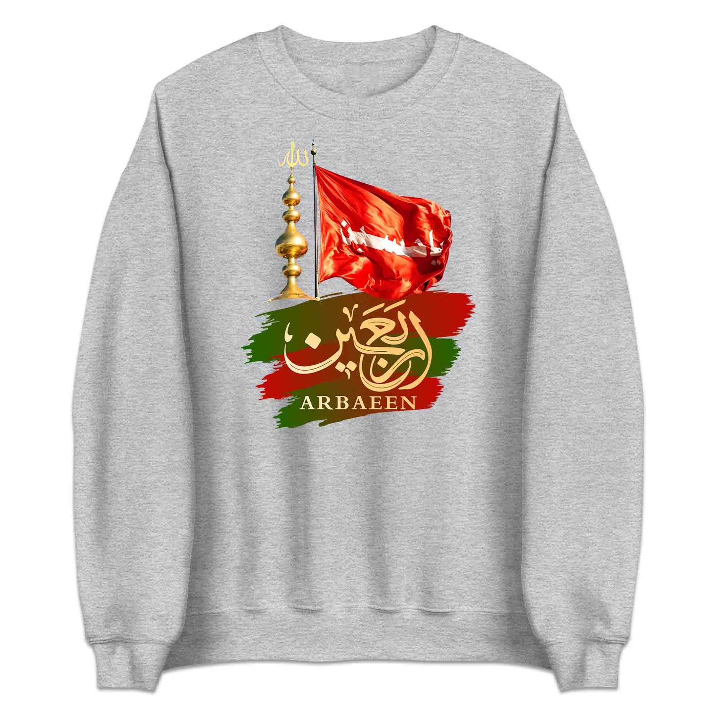 Arbaeen Tribute T-Shirt, Imam Hussain Legacy Sweatshirt & Red Alam Karbala Hoodie | PRODUCT CODE: ABRHNEK