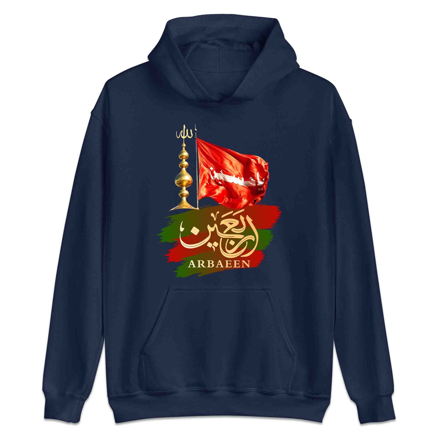 Arbaeen Tribute T-Shirt, Imam Hussain Legacy Sweatshirt & Red Alam Karbala Hoodie | PRODUCT CODE: ABRHNEK