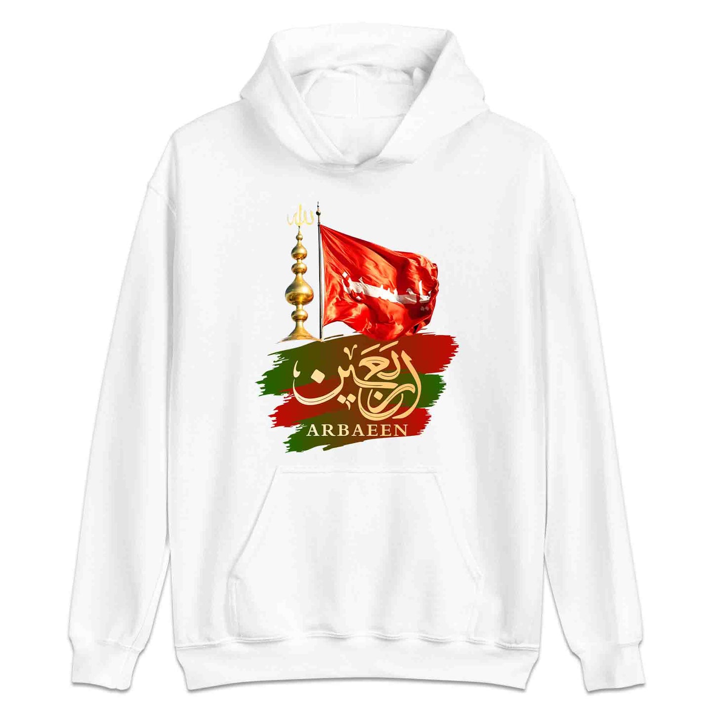 Arbaeen Tribute T-Shirt, Imam Hussain Legacy Sweatshirt & Red Alam Karbala Hoodie | PRODUCT CODE: ABRHNEK