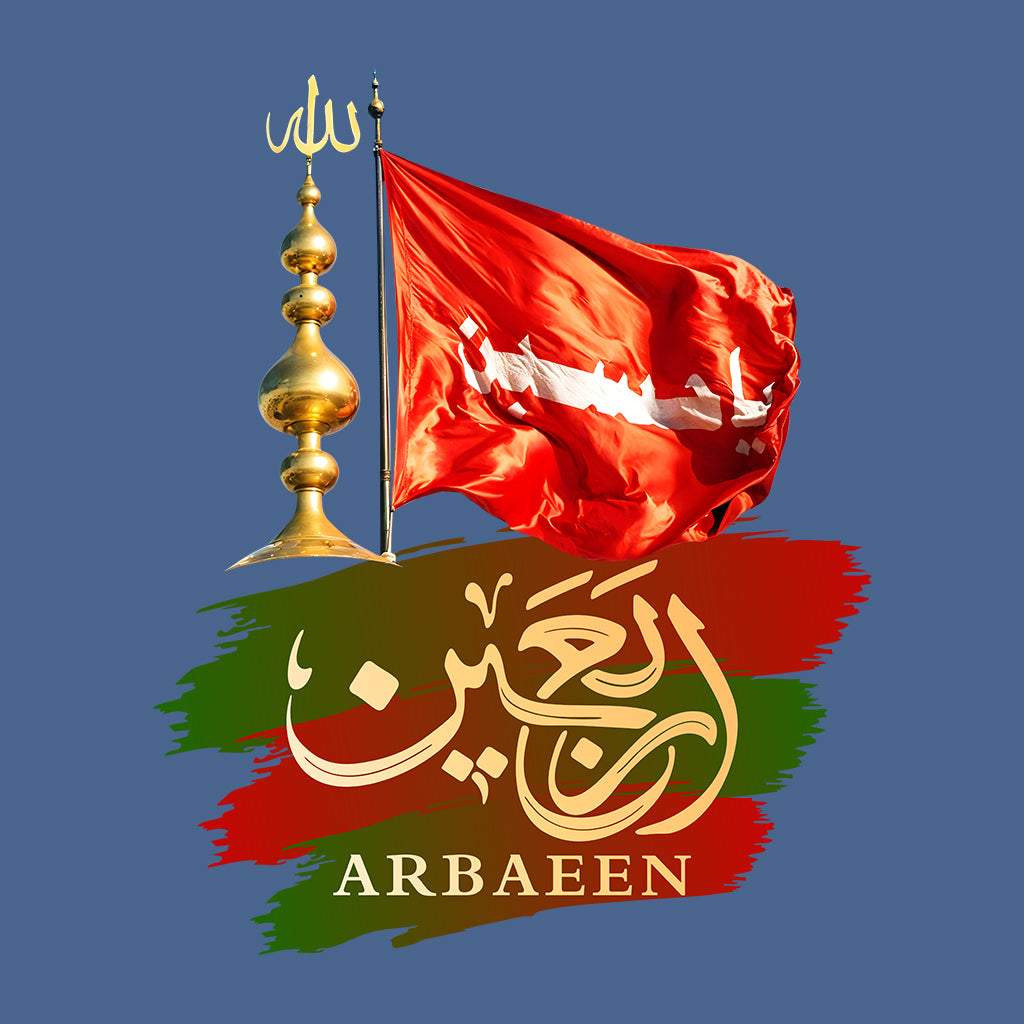 Arbaeen Tribute T-Shirt, Imam Hussain Legacy Sweatshirt & Red Alam Karbala Hoodie | PRODUCT CODE: ABRHNEK