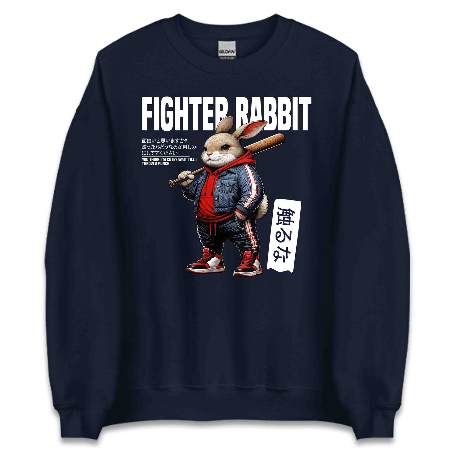 Fighter Rabbit Streetwear Tough Bunny with Baseball Bat | PRODUCT CODE: FTHGRBASTEWRN