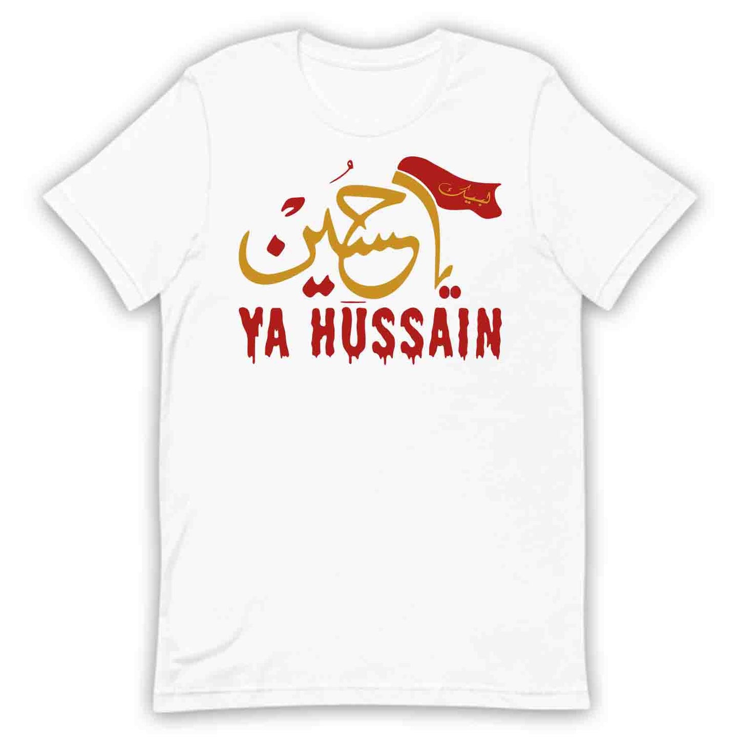 Labbaik Ya Hussain (AS) Flag T-Shirt, Muharram Karbala Sweatshirt & Ashura Azadari Hoodie | PRODUCT CODE: HERZIRWMO