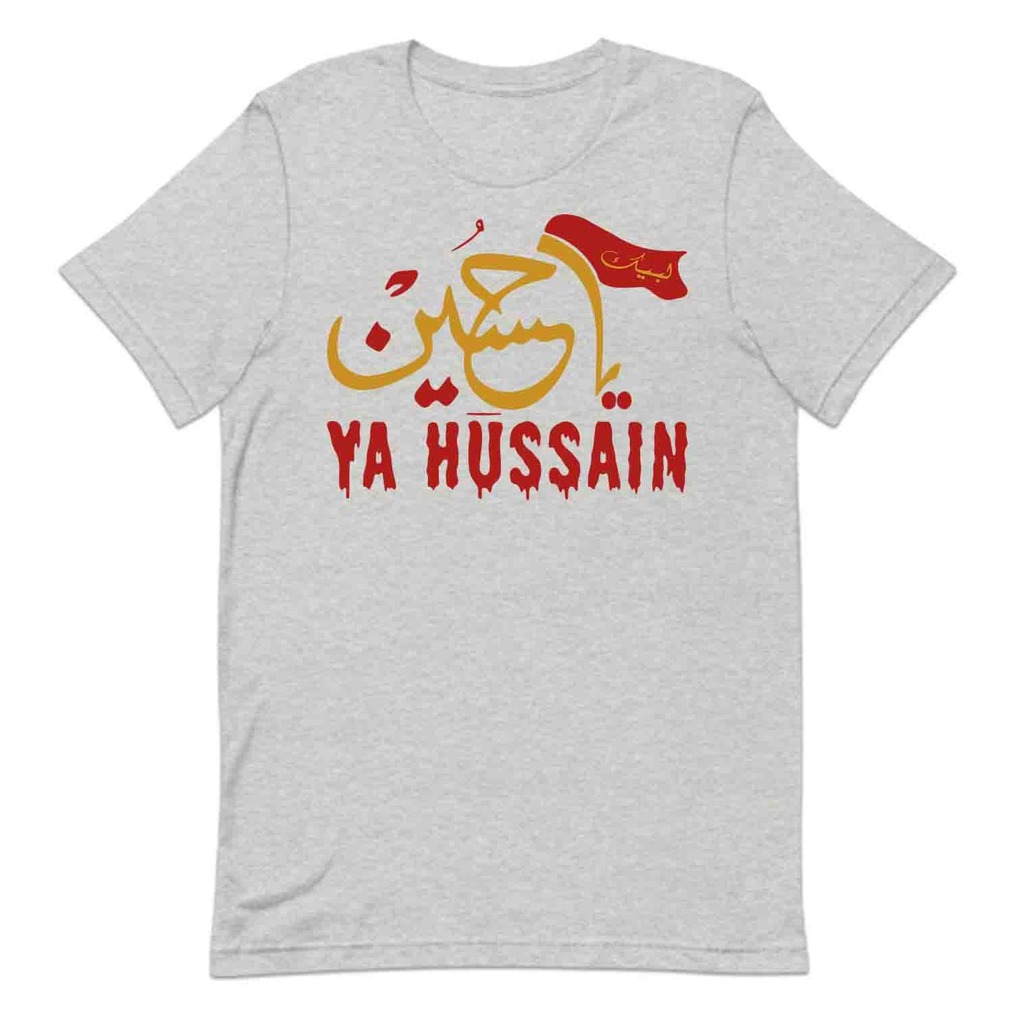 Labbaik Ya Hussain (AS) Flag T-Shirt, Muharram Karbala Sweatshirt & Ashura Azadari Hoodie | PRODUCT CODE: HERZIRWMO