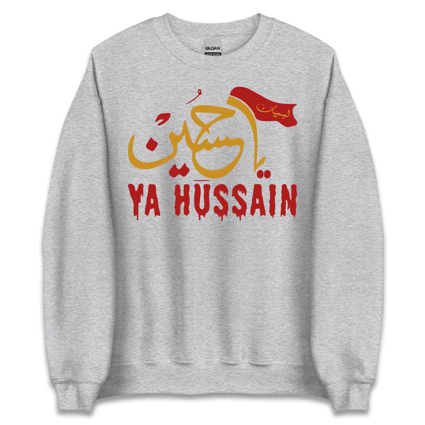 Labbaik Ya Hussain (AS) Flag T-Shirt, Muharram Karbala Sweatshirt & Ashura Azadari Hoodie | PRODUCT CODE: HERZIRWMO